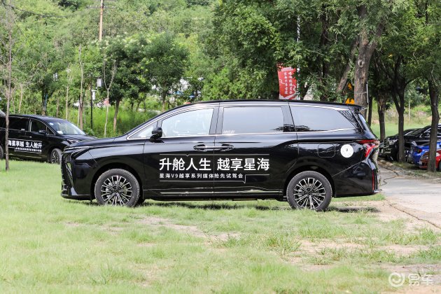 郑州星海V9火热促销,最低售价17.99万!不容错过