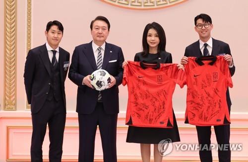 尹锡悦设宴欢迎韩国国足大赞顽强精神