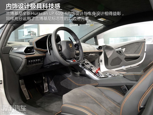 完美血统 实拍兰博基尼Huracán LP 610-4