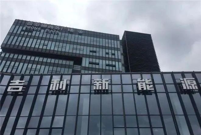 几何C换标帝豪GSe,刘智丰如何带领吉利新能源走出困境?广汽吉利汽车帝豪gse_订阅