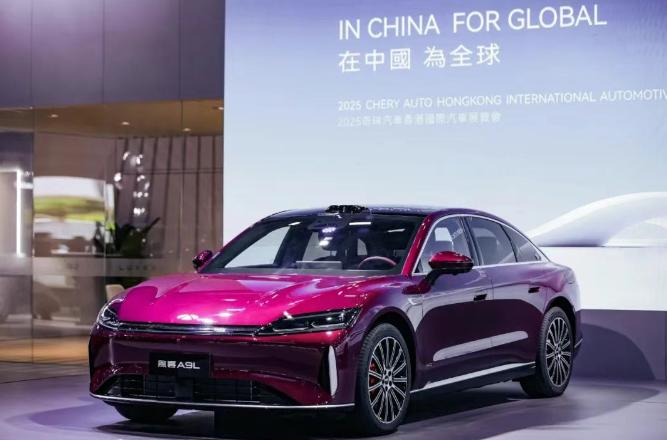 奇瑞风云 A9L 车型 7 月上旬上市,明年 Q1 登陆海外市场
