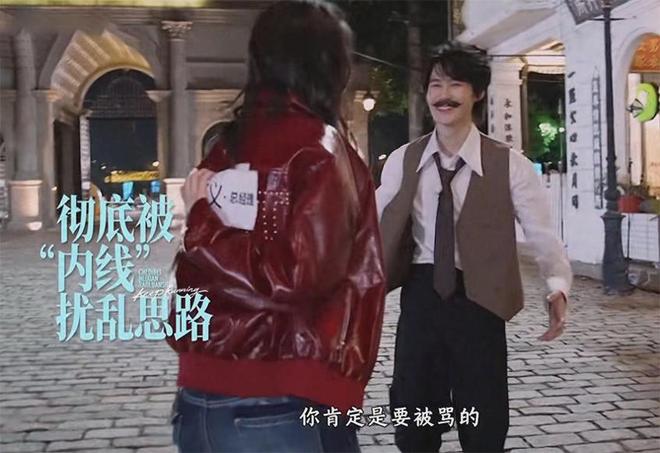 张真源强撑指挥位，李晨郑恺沉默退场：跑男正在经历新老MC大更替