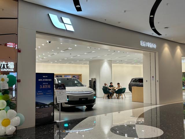 理想汽车前4月交付12.68万辆暂丢“销冠” 仅完成全年目标18%开拓海外市场谋突破
