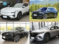 保时捷 Cayenne 2025款 Cayenne Coupé 3.0T