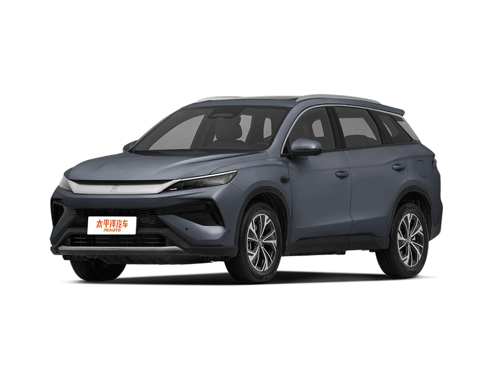 宋Pro新能源 2026款 DM-i 133KM 卓越型全款裸车落地价多少钱