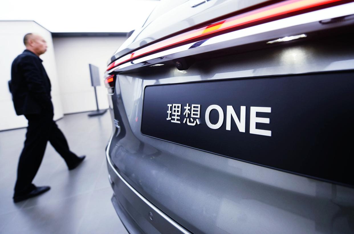 理想汽车2020年实现总收入94.6亿元,销售毛利率达16.4%