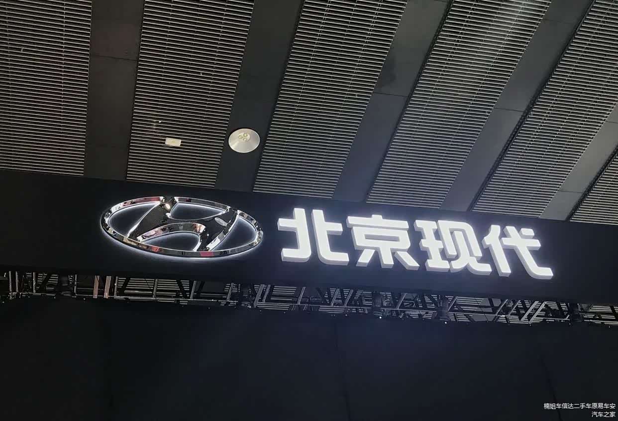 销量持续低迷,现代库斯途为啥凉了?