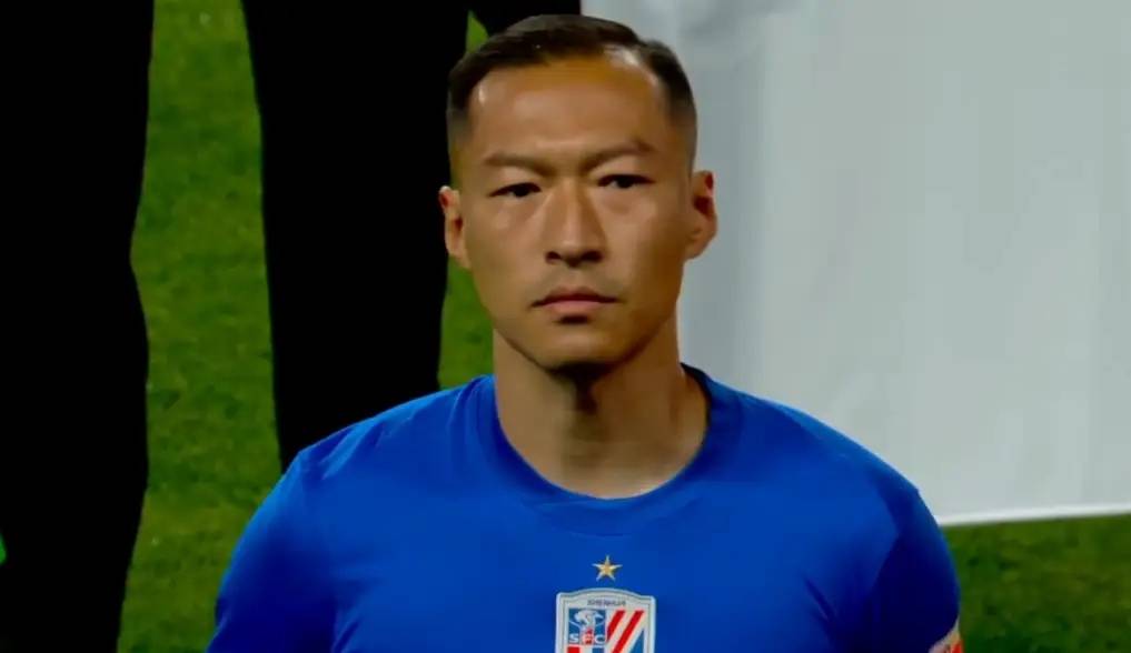 上海申花球迷意难平！不止因为2-3成都蓉城