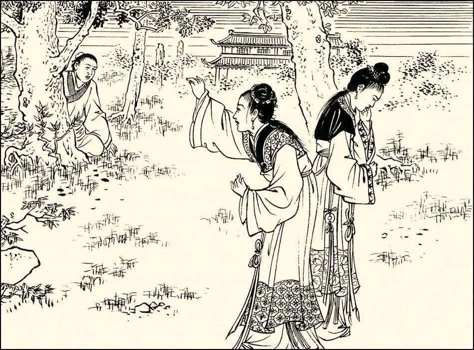古典文学、古代法律与古代女性的命运——从司棋之死说起