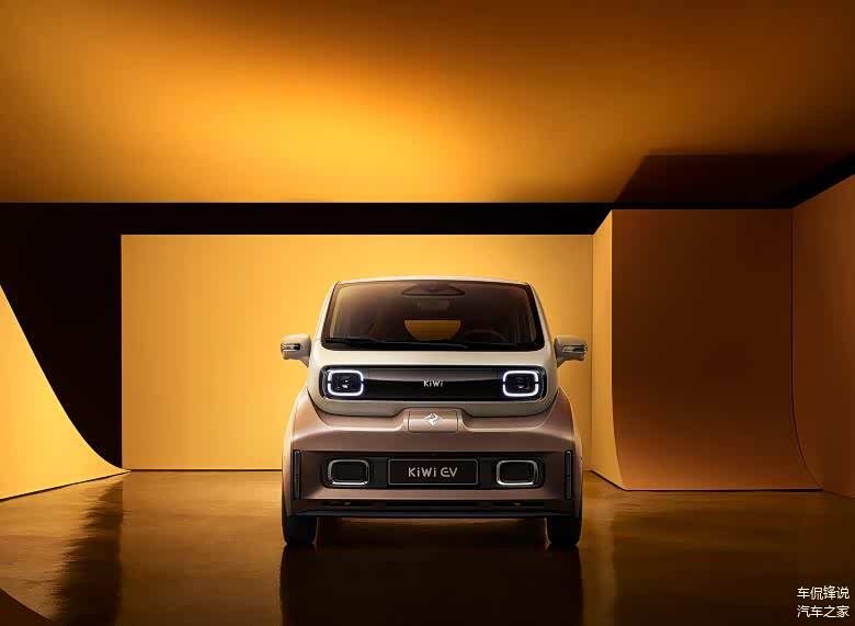 宝骏KiWi EV:全系支持快充,顶配价格与比亚迪海豚“丐版”一样