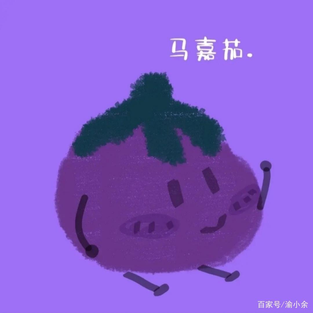 时代少年团创意抽象派可爱头像