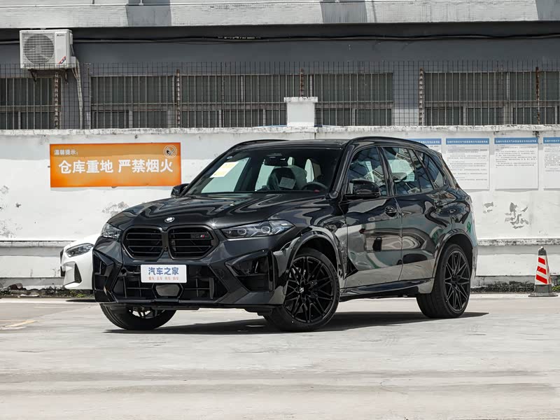 最新款宝马 X5M 价格是多少?