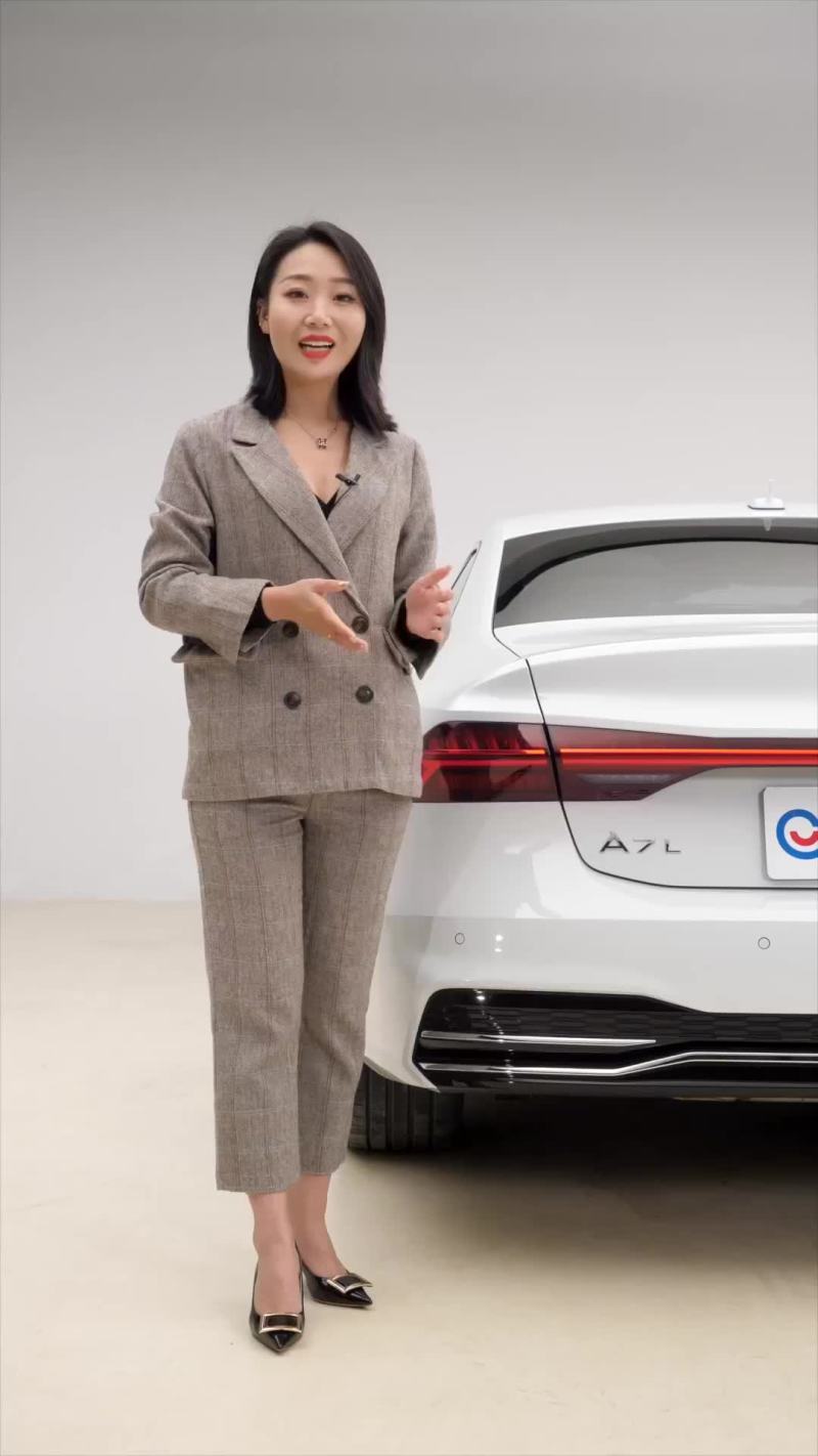 奥迪奥迪A7L2022款 55 TFSI quattro S-line 先见版排气声浪视频说明书_驾驶辅助功能