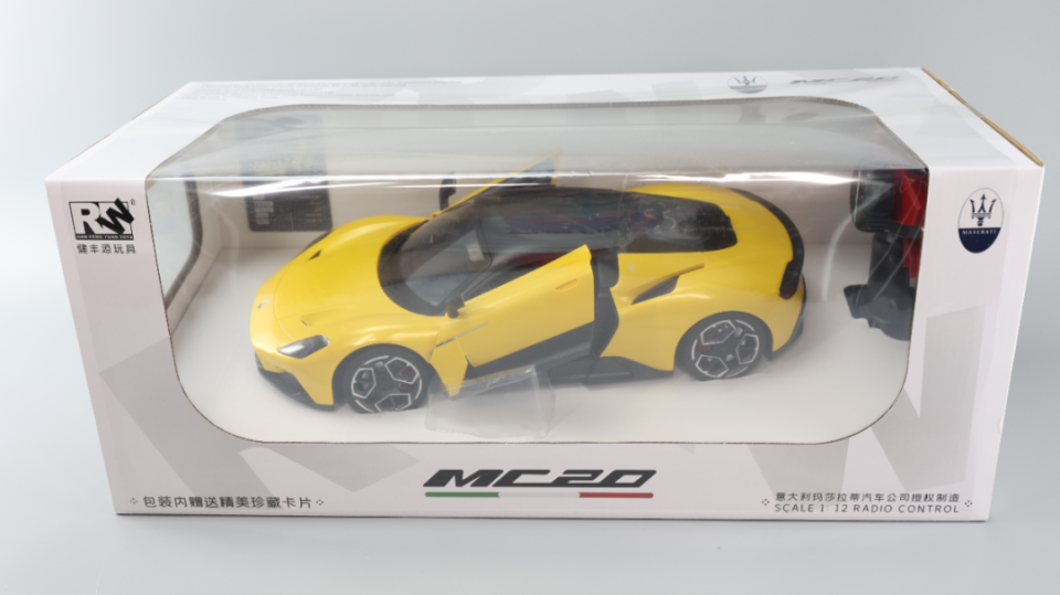 兄弟们,我提玛莎拉蒂了!!!_新闻