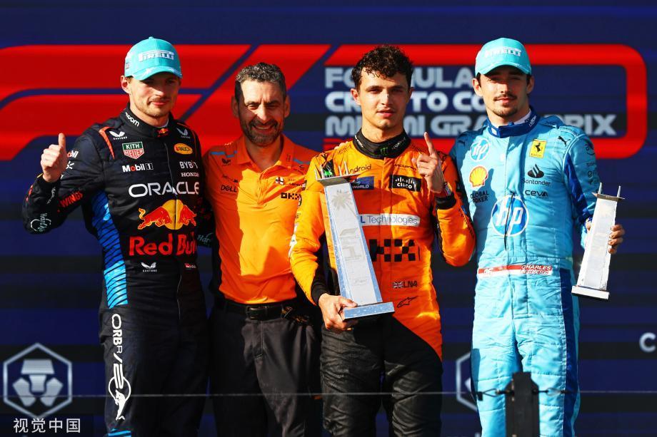 F1迈阿密大奖赛正赛:诺里斯收获职业生涯首冠