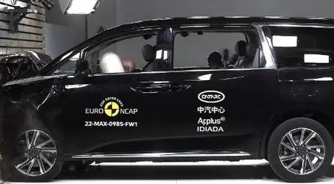 上汽大通MAXUS新能源MPV 大家9