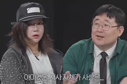 aespa化身启示录四骑士，新曲《Armageddon》演绎AI末日