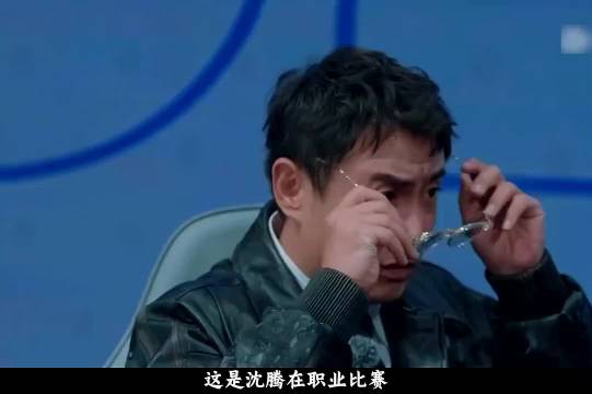 沈腾在王者比赛里玩安琪拉，戚薇却给他推荐了一种最恶心的打法！