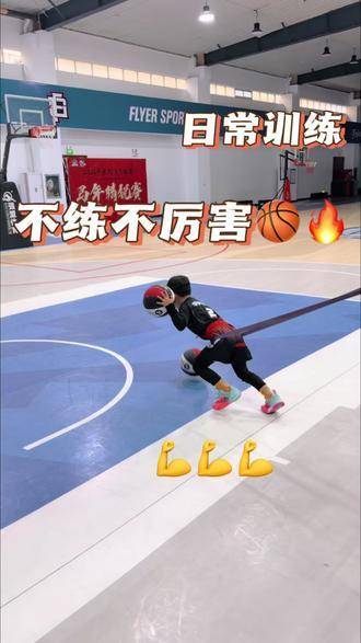 不练难登峰