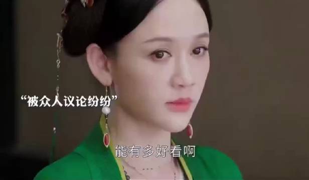 魏璎珞出场气质沉稳清冷，契合大女主形象