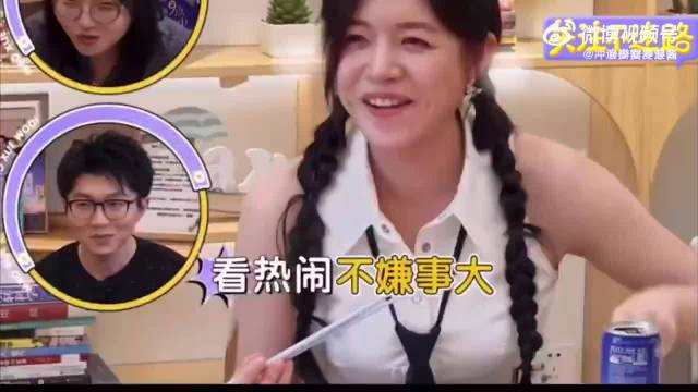 李雪琴问跟弟弟拍偶像剧“爽吗”？陈妍希都不好意思了！