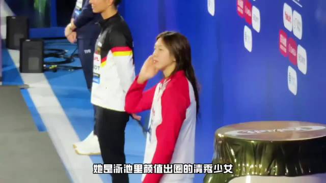 泳坛公认的蛙后，颜值甚至被外媒盛赞，却拒绝靠脸吃饭！唐钱婷 「」