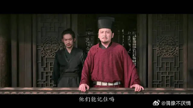 全军复诵