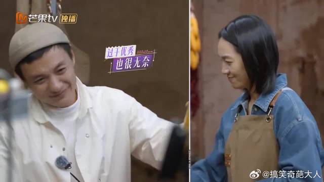 朱丹遇到困难，周一围帮忙解决，朱丹满眼都是崇拜