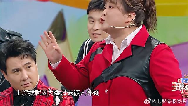 贾玲想换到杨幂的位置，沈腾趁机拉踩，观众笑炸了锅！