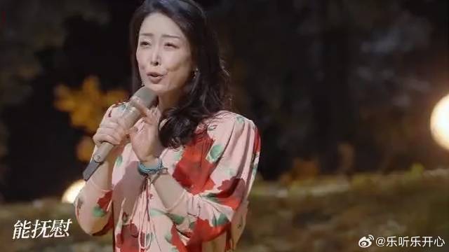 孙悦《女人花》柔情似水 时光音乐会
