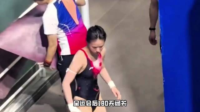 磨合3天零失误！陈芋汐五换搭档仍夺冠，郭晶晶满眼期许