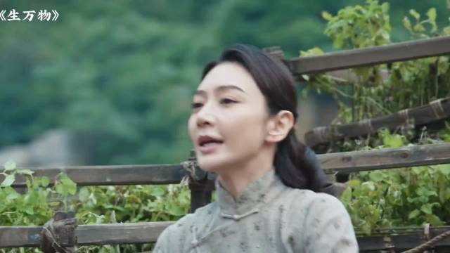 宁绣绣丹参苗被露露运回引纠纷
