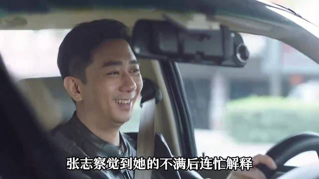 绕远看电影引价值观碰撞，都市小镇生活方式对比