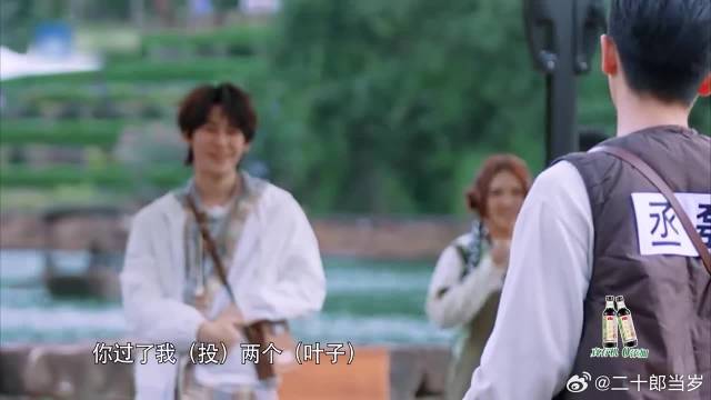 丞磊游戏黑洞吧！套鞋接连失败，吓得李晨都崩溃了