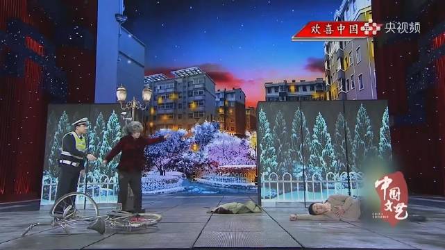沈腾马丽《扶不扶》封神场面，两分钟抖出无数包袱，看一次笑飞一次