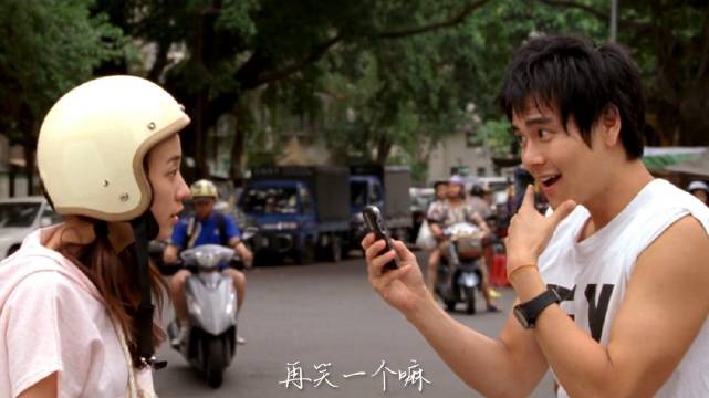 看见了爱情最纯粹的样子！ ｜听说 彭于晏 陈意涵