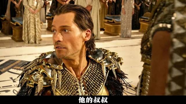 他是埃及帝国的上古神明，他的血液和黄金一样闪耀！