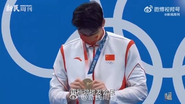 汪顺这一段也就十分百分千分万分的可爱吧