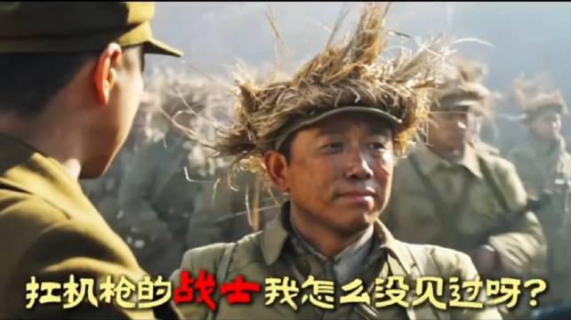 朝鲜战场上的绝地阻击