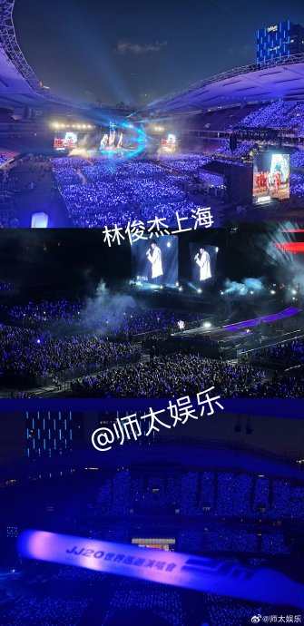 张信哲、杨宗纬等经典歌手漳州演唱会的票房和观众反响如何？
