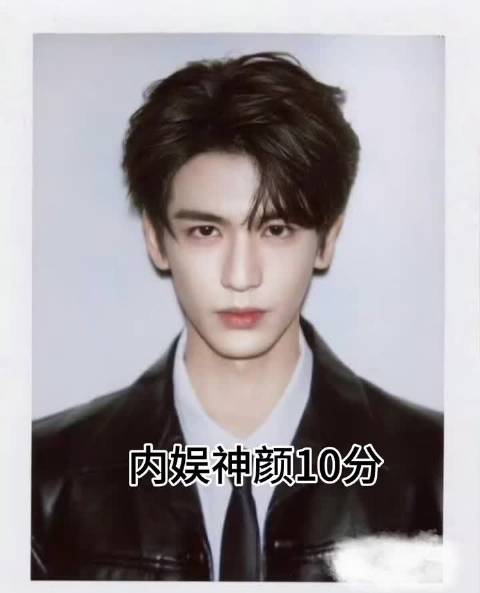 内娱男明星撕拉片深度点评