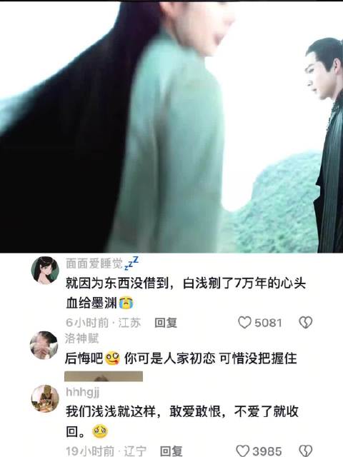 突然觉得这声音好像甄嬛，是一个配音员吗？