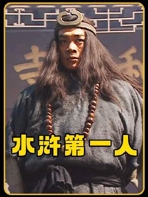 武松打虎时是否醉意朦胧？这位传奇人物究竟是否真实存在？