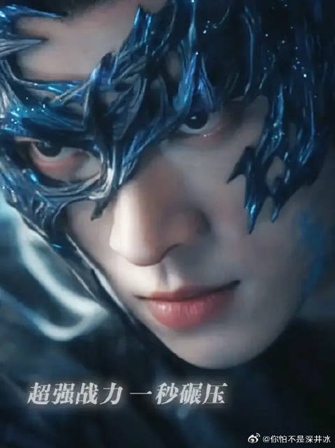 诡蜜！这次不仅是白毛还是异瞳！