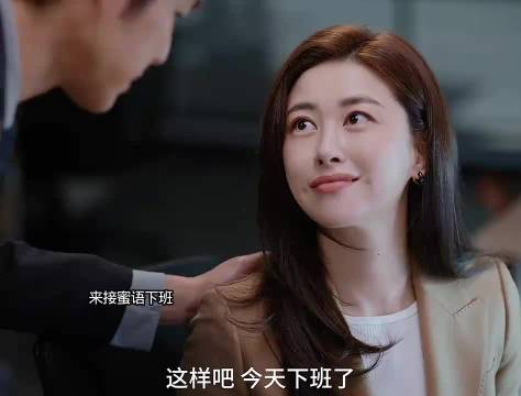 蜜语纪：纪总蜜语谈恋爱啦，都变成恋爱脑了. 主演：朱珠x李梦x钟汉良