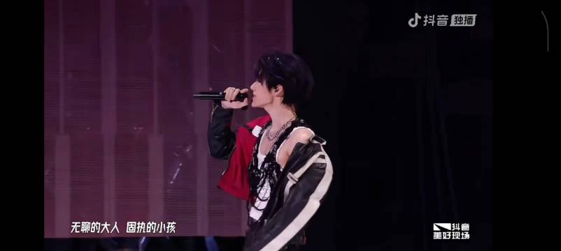 时代少年团《大时代》表演现跑调破音抢拍