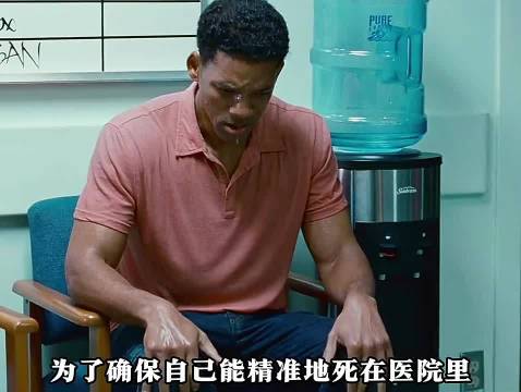 这人世间，谁都不是上帝，但谁都可以成为天使
