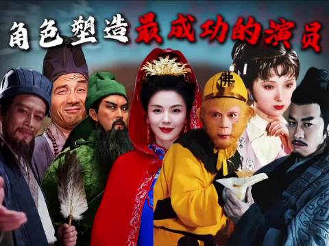 全网七大被顶号的博主，每一位都像是本尊上身！ 请神上身 实力派演员