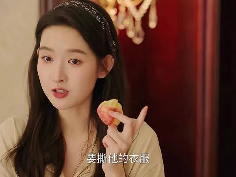 王玉雯陈星旭新剧《突然的喜欢》开机