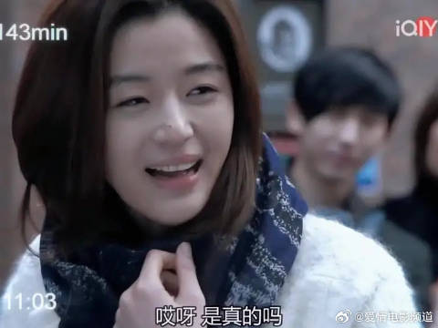 千颂伊名场面之把“维生素”说成“麻醉剂”